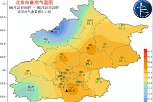 雷竞技官网登录入口截图4